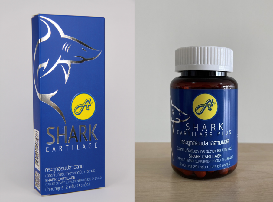 Shark Cartilage Plus A Brand
