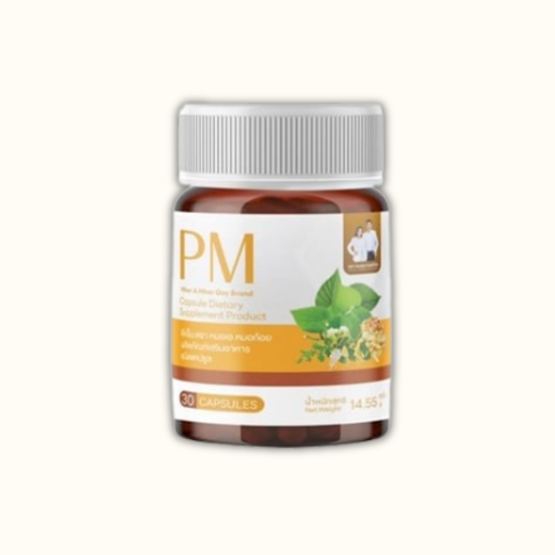PM mhor a mhor goy brand